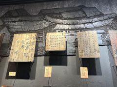 -遵义会议纪念馆