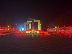 -图们国门景区