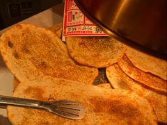 -阿甘锅盔(合生汇购物中心店)