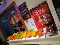 自助调料区-蜀滋香鲜鱼火锅(黄金路店)