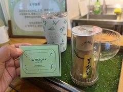 -LA MATCHA抹茶吧(进贤路店)