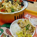 🐸一人一锅的蛙你肯定没吃过~