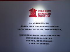 -仲盛世界商城