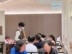 -赤火牛排(金狮广场店)