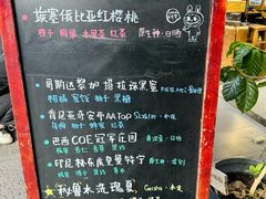 -HUG COFFEE(鼓楼店)