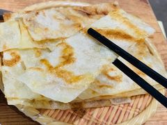 菠萝飞饼-倒拐香耗儿鱼(西体店)