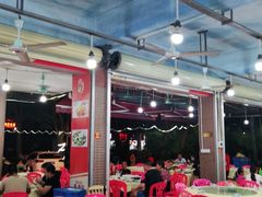 大堂-源海渔村·现捞海鲜(大角湾店)