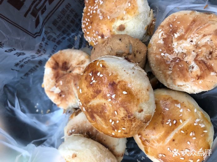 五福西点(兴华街店)-图片-太原美食-大众点评网