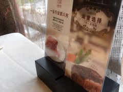 -王品牛排(佛山南海万科广场店)
