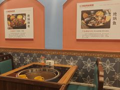 -锅三哥地锅鸡地锅鱼(南京旗舰店)
