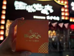 -西塔老太太泥炉烤肉(杭州首店)