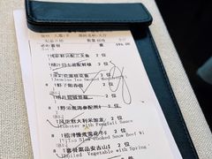 -逸道(益丰·外滩源店)