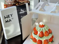 -Dark Horse·黑马蛋糕·低脂·低糖淡奶(金匙望湖大厦店)