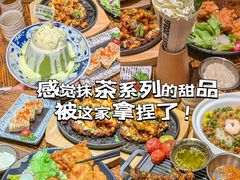 -小川洋风料理(街道口店)