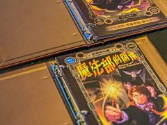 -逃脱反斗城沉浸剧情密室(北京路店)