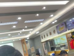 -日月永和中国餐饮名店(凤凰店)