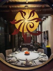 -花家怡园·宴会厅(簋街四合院总店)