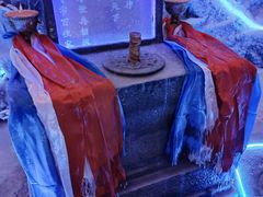 -E+有冰工厂·昆仑寒宫2(五角场店)