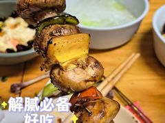 -炒豆合作社(东四总店)
