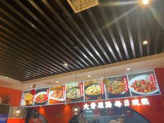 -全牛匠·乐山跷脚牛肉(西北旺万象汇店)
