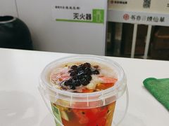 -书亦烧仙草(金港国际步行街店)