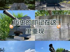 -上海吴淞炮台湾国家湿地公园