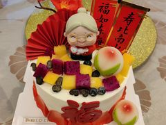 -勒甜LO CHO·私人订制低糖代糖纯动物奶油生日蛋糕(新开路店)