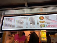 菜单-猫街饭团(顶澳仔猫街店)