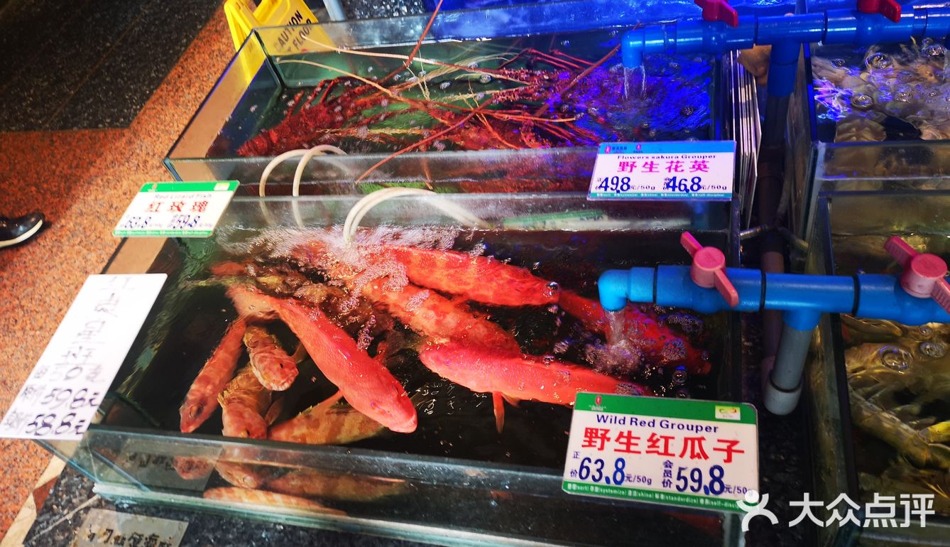 食在广州