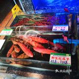 食在广州