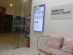 -方快-照相馆(雁翔路店)