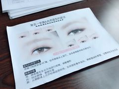 -ME觅妆·定制美妆·彩妆私教(菱角湖店)