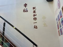 -杨小贤芒果绵绵冰(南门口店)