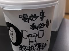 -GOOD好事咖啡(会展城店)