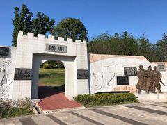 -铁山坪森林公园