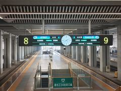 -北京海德酒店温泉