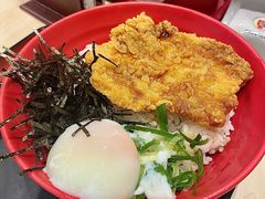 温泉蛋炸鸡排丼-食其家·牛丼咖喱(日月光中心广场店)