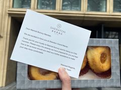 -澳门喜来登大酒店