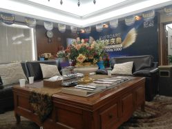 -西安伊美尔医疗美容医院