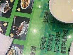 -令氏家外家岐山面(火炬路店)