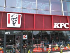 门面-肯德基(天津奥城店)