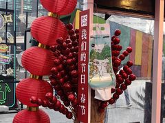 -王家沙点心店(南京西路总店)