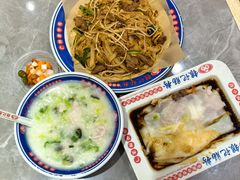 -银记肠粉店(北京路店)