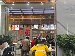 -伊穆祥牛肉面总店·清真