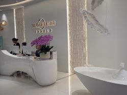 -杭州米兰柏羽医疗美容医院