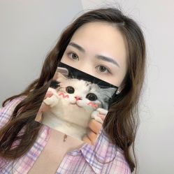 -久匠·野生眉半永久纹眉