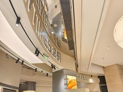 -法桐蛋糕·手作面包(万象城店)