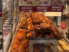 -味多美蛋糕(六道口店)