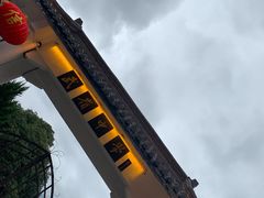 -蒋氏故居