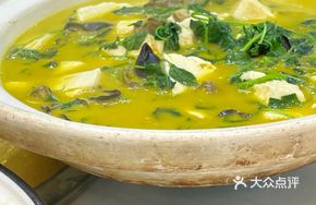 Tofu and Clam Soup